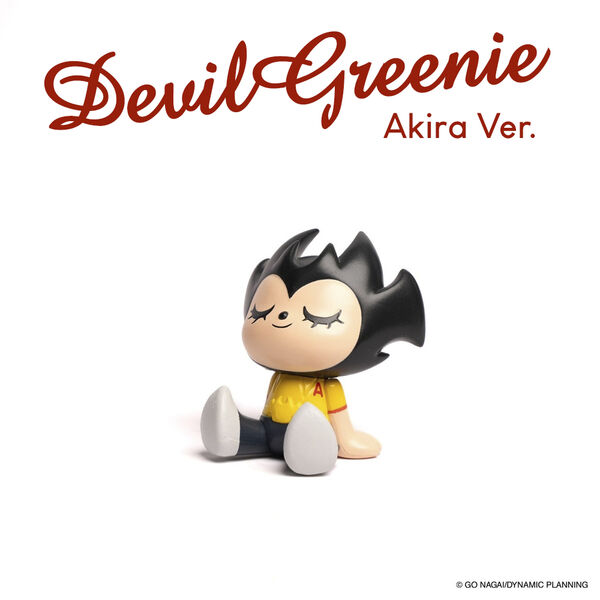 Devilman, Greenie (Akira), Devilman, Greenie & Elfie, Unbox Industries, Pre-Painted